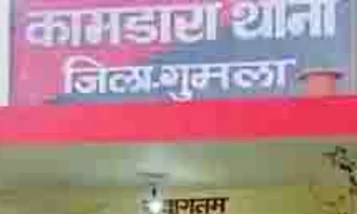 PLFI के खिलाफ पुलिस की कार्रवाई, कमांडर समेत 4 दबोचे