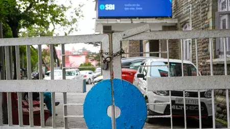 SBI डेटा लीक: बैंक ने कहा- ग्राहकों के पैसे पूरी तरह सुरक्षित