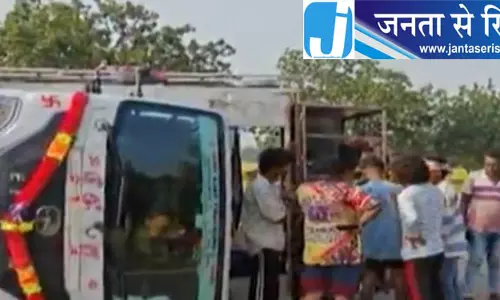 मलकानगिरी में डीजे वाहन पलटा, हादसे में एक की मौत और 10 से अधिक घायल मलकानगिरी में डीजे वाहन पलटा, हादसे में एक की मौत और 10 से अधिक घायल