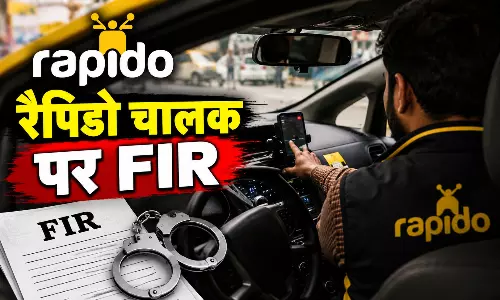 कैब ड्राइवर की दबंगई, महिला जज से मांगा दोगुना किराया, फिर... कैब ड्राइवर की दबंगई, महिला जज से मांगा दोगुना किराया, फिर...