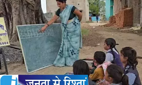 निजी भूमि पर संचालित स्कूल में बुनियादी सुविधाओं की कमी निजी भूमि पर संचालित स्कूल में बुनियादी सुविधाओं की कमी