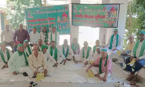 Mirzapur: भाकियू ने राष्ट्रीय नेतृत्व के आह्वान पर देशभर में एसआईआर के विरोध में धरना-प्रदर्शन कर सौंपा ज्ञापन