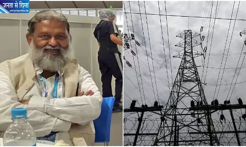 हरियाणा में बिजली कर्मचारियों की हड़ताल से संकट गहराया, दूसरे दिन भी विरोध जारी