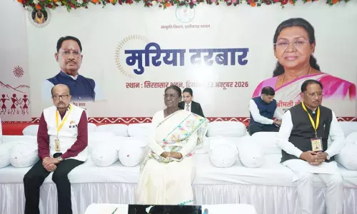 राष्ट्रपति ने कहा-मैं भी मांझी की बेटी हूं, आदिवासी समाज की संस्कृति और परंपराओं से मेरा गहरा जुड़ाव राष्ट्रपति ने कहा-मैं भी मांझी की बेटी हूं, आदिवासी समाज की संस्कृति और परंपराओं से मेरा गहरा जुड़ाव