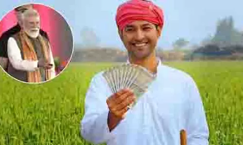 PM किसान योजना की 24वीं किस्त पर बड़ा अपडेट PM किसान योजना की 24वीं किस्त पर बड़ा अपडेट