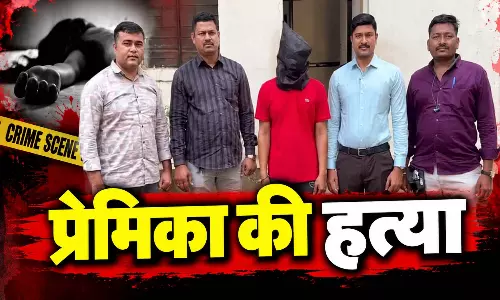 प्यार में बदला नाम और धर्म, रिश्ते में दरार आई तो प्रेमिका पर चाकू से हमला प्यार में बदला नाम और धर्म, रिश्ते में दरार आई तो प्रेमिका पर चाकू से हमला