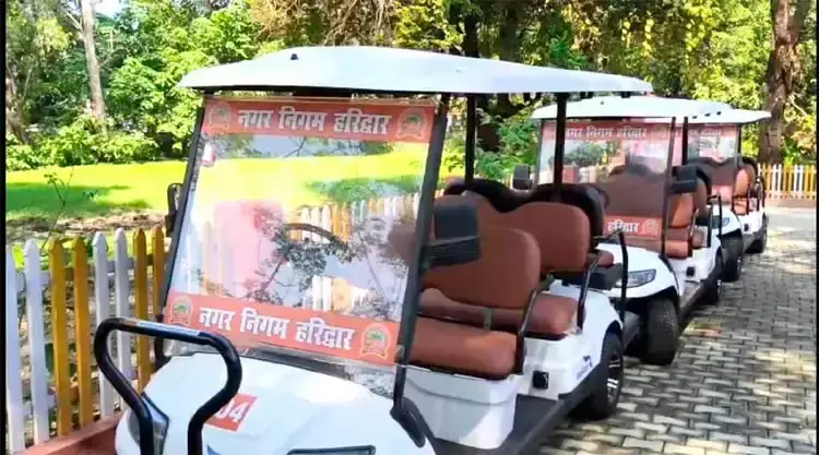 दीपावली पर हरिद्वार आने वालों को मिलेगी गोल्फ कार्ट की सुविधा