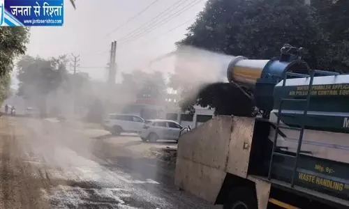 प्रदूषण पर मानेसर नगर निगम का बड़ा एक्शन, सड़कों पर दौड़ेंगी एंटी स्मॉग गन प्रदूषण पर मानेसर नगर निगम का बड़ा एक्शन, सड़कों पर दौड़ेंगी एंटी स्मॉग गन