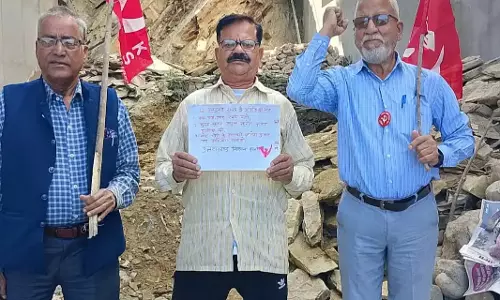 एसआईआर से बाहर हुए 13.41 करोड़ मतदाताओं को वापस जोड़ने की मांग एसआईआर से बाहर हुए 13.41 करोड़ मतदाताओं को वापस जोड़ने की मांग