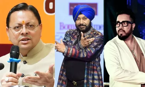 मशहूर सिंगर दलेर मेहंदी विवाद पर आया बड़ा अपडेट मशहूर सिंगर दलेर मेहंदी विवाद पर आया बड़ा अपडेट