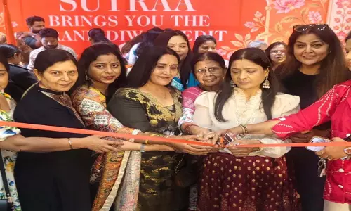 राजधानी में सूत्रा का तीन दिवसीय प्रदर्शनी प्रारंभ, देशभर से पहुंचे डिजाइनर्स राजधानी में सूत्रा का तीन दिवसीय प्रदर्शनी प्रारंभ, देशभर से पहुंचे डिजाइनर्स