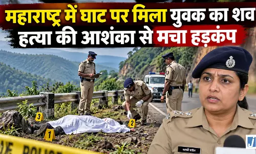 सांकेतिक तस्वीर (AI)