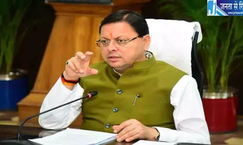 सीएम धामी का बड़ा फैसला, विकास कार्यों को 496 करोड़ सीएम धामी का बड़ा फैसला, विकास कार्यों को 496 करोड़