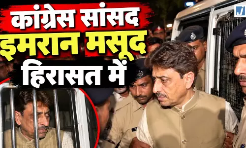 सांकेतिक तस्वीर (AI) सांकेतिक तस्वीर (AI)