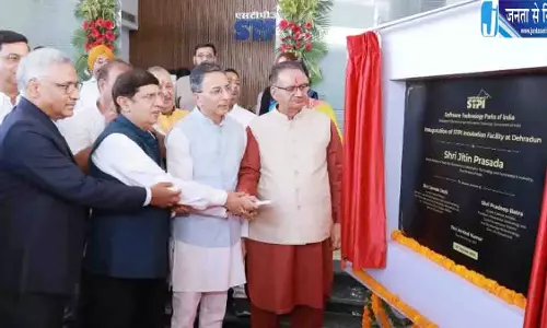 केंद्रीय मंत्री जितिन प्रसाद ने किया नई STPI सुविधा का शुभारंभ