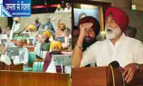 पंजाब विधानसभा में नशे के मुद्दे पर बवाल, कांग्रेस का वॉकआउट, सुखपाल खैहरा निलंबित पंजाब विधानसभा में नशे के मुद्दे पर बवाल, कांग्रेस का वॉकआउट, सुखपाल खैहरा निलंबित