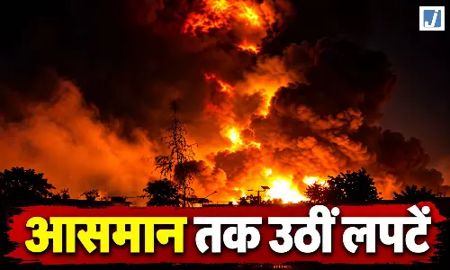 BREAKING: सोलर प्लांट में भीषण आग, आसमान तक उठीं लपटें....FIRE
