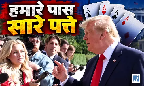 अमेरिका-मेक्सिको ट्रेड डील पर ट्रंप का बड़ा बयान अमेरिका-मेक्सिको ट्रेड डील पर ट्रंप का बड़ा बयान