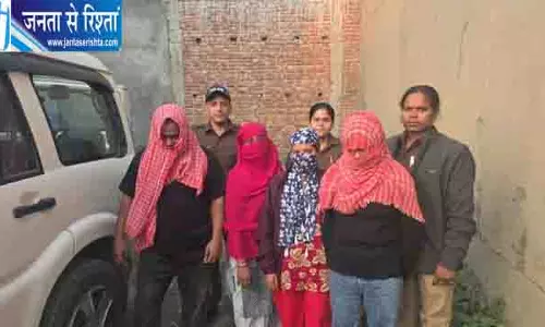 देहरादून में देह व्यापार रैकेट का भंडाफोड़, 4 गिरफ्तार देहरादून में देह व्यापार रैकेट का भंडाफोड़, 4 गिरफ्तार