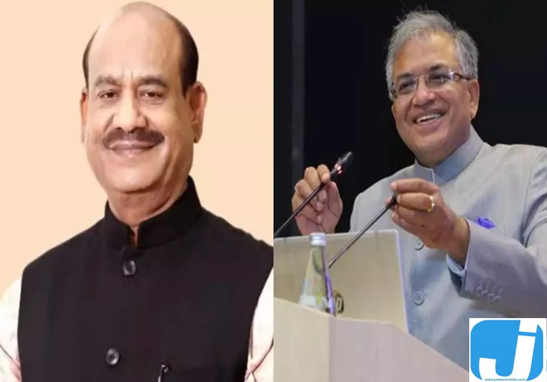 ज्ञानेश कुमार पर विपक्ष का दबाव, हटाने की प्रक्रिया पर अध्यक्ष का बयान ज्ञानेश कुमार पर विपक्ष का दबाव, हटाने की प्रक्रिया पर अध्यक्ष का बयान