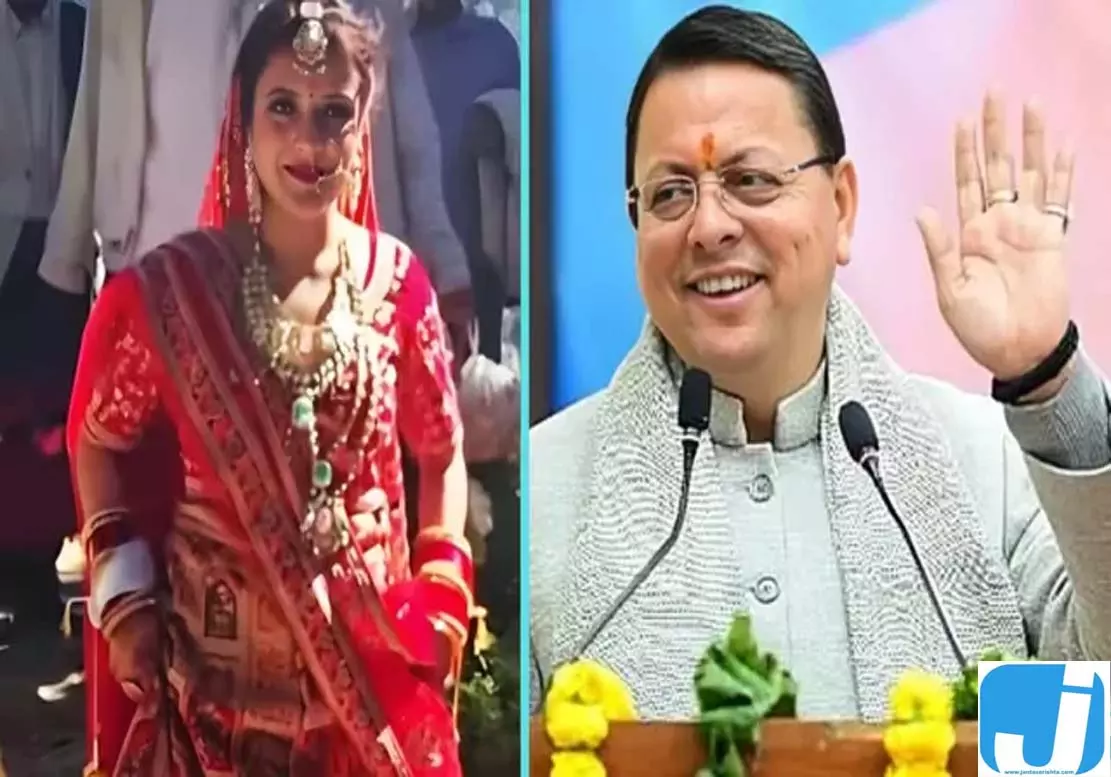 शर्मिला की पुकार पहुंची सरकार तक, सड़क निर्माण के आदेश जारी शर्मिला की पुकार पहुंची सरकार तक, सड़क निर्माण के आदेश जारी