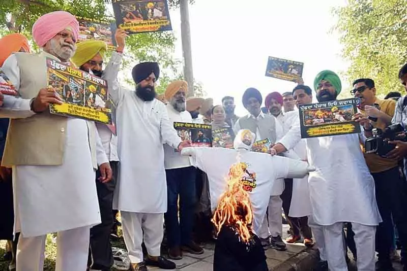 पंजाब विधानसभा का सत्र 10 मिनट में खत्म, विपक्ष ने उठाए सवाल पंजाब विधानसभा का सत्र 10 मिनट में खत्म, विपक्ष ने उठाए सवाल