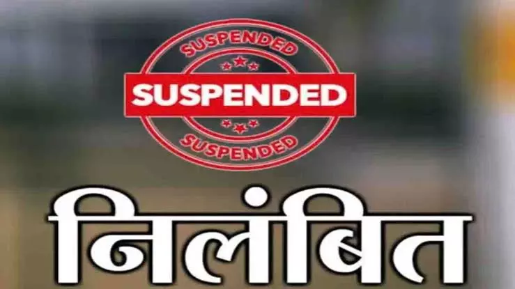 त्रिलोचन सिंह निलंबित, पक्षपात के आरोप बने वजह त्रिलोचन सिंह निलंबित, पक्षपात के आरोप बने वजह