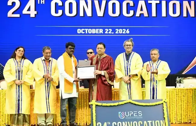 युवाओं की क्षमता से साकार होगा भारत के विकास का लक्ष्य: धामी युवाओं की क्षमता से साकार होगा भारत के विकास का लक्ष्य: धामी