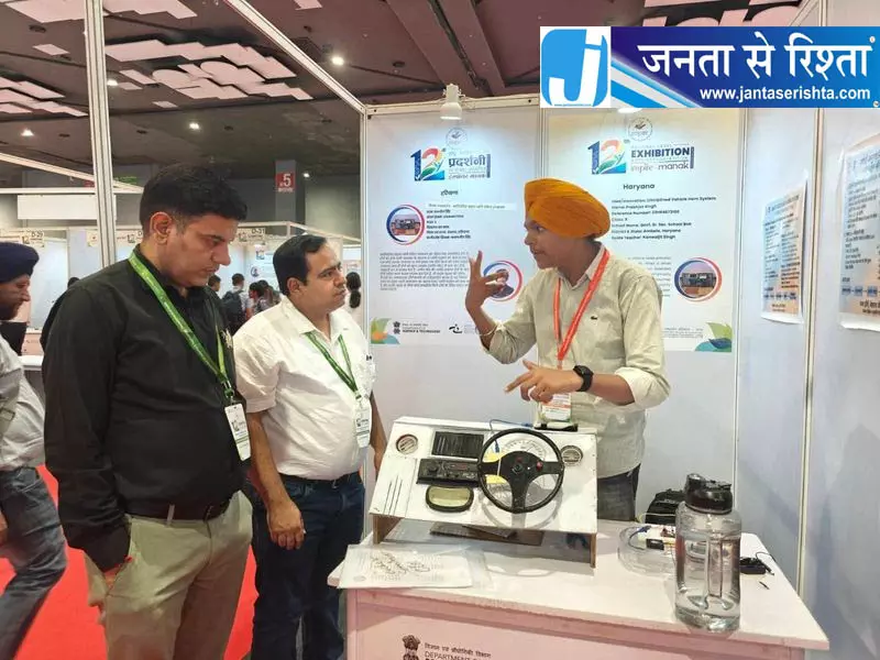 विद्यार्थी नवप्रवर्तन योजना में लगातार दूसरे साल सिरसा जिला पूरे हरियाणा में शीर्ष पर विद्यार्थी नवप्रवर्तन योजना में लगातार दूसरे साल सिरसा जिला पूरे हरियाणा में शीर्ष पर