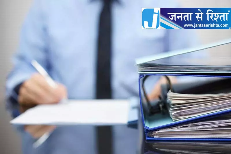 हरियाणा प्रवर्तन ब्यूरो में कामकाज को लेकर सख्ती, अधिकारियों को प्रदर्शन सुधारने के निर्देश हरियाणा प्रवर्तन ब्यूरो में कामकाज को लेकर सख्ती, अधिकारियों को प्रदर्शन सुधारने के निर्देश