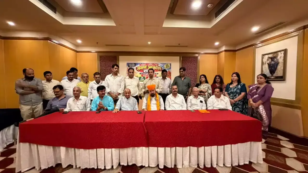 यूजीसी और ईडब्ल्यूएस के मुद्दे पर जयपुर में आक्रोश सभा का आयोजन यूजीसी और ईडब्ल्यूएस के मुद्दे पर जयपुर में आक्रोश सभा का आयोजन