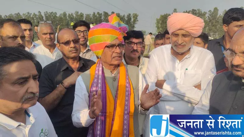 खेत बचाओ अभियान से टिकाऊ खेती को मिलेगा बढ़ावा: चौहान खेत बचाओ अभियान से टिकाऊ खेती को मिलेगा बढ़ावा: चौहान