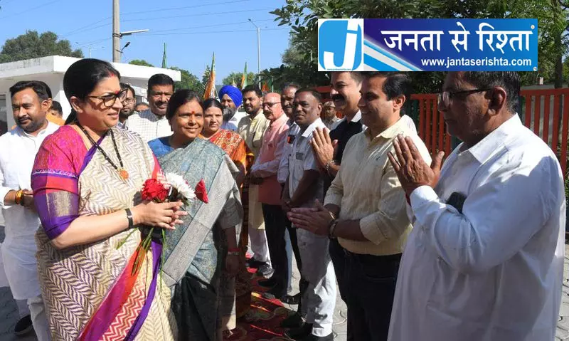 भाजपा ने बूथ मजबूत करने के लिए शुरू किया तीन महीने का अभियान भाजपा ने बूथ मजबूत करने के लिए शुरू किया तीन महीने का अभियान