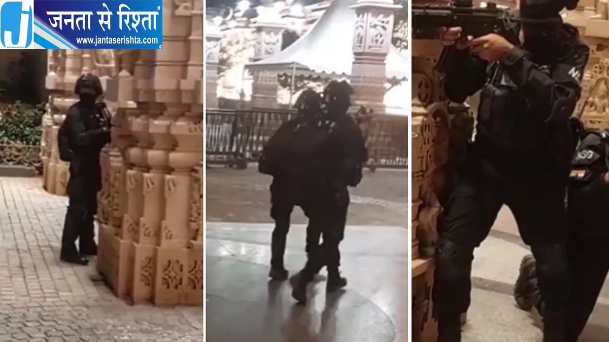 महाकाल मंदिर में आधी रात को NSG कमांडो का बड़ा ऑपरेशन, 100 से ज्यादा जवानों ने संभाला मोर्चा महाकाल मंदिर में आधी रात को NSG कमांडो का बड़ा ऑपरेशन, 100 से ज्यादा जवानों ने संभाला मोर्चा