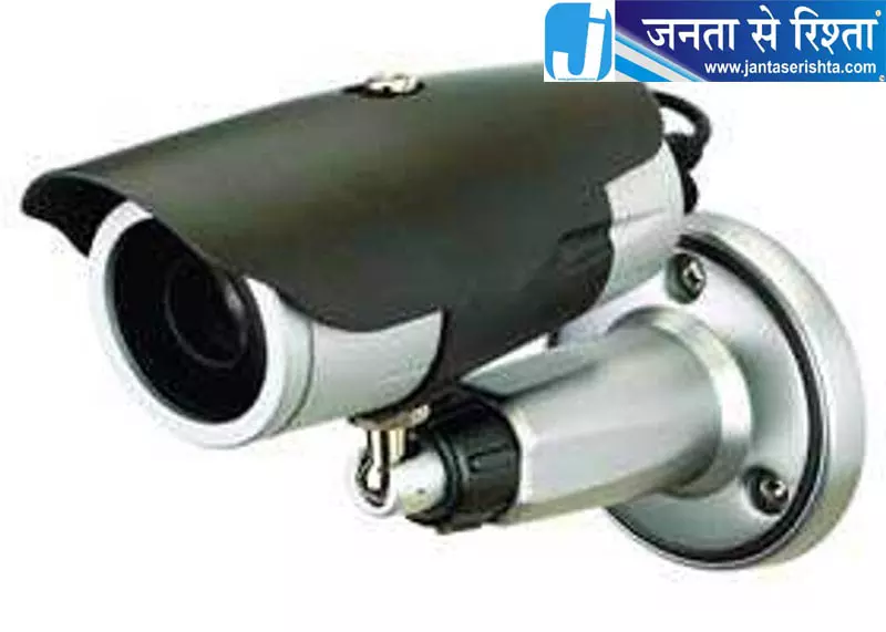 सीआईए थाने की CCTV रिकॉर्डिंग में 9 मिनट का अंतर, जांच शुरू सीआईए थाने की CCTV रिकॉर्डिंग में 9 मिनट का अंतर, जांच शुरू