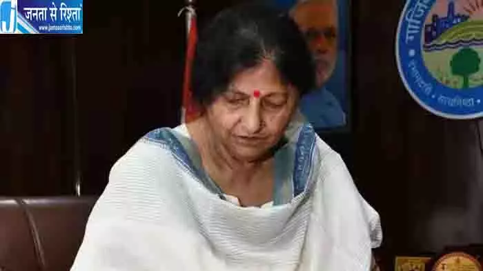 गाजियाबाद की मेयर का मोबाइल हैक, लोगों को किया अलर्ट गाजियाबाद की मेयर का मोबाइल हैक, लोगों को किया अलर्ट