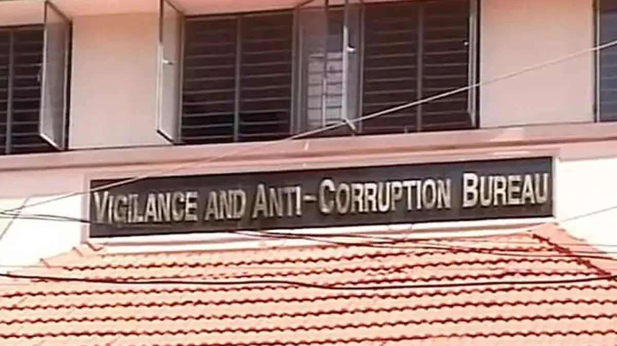 RTI अधिनियम से विजिलेंस का टी सेक्शन हुआ मुक्त RTI अधिनियम से विजिलेंस का टी सेक्शन हुआ मुक्त