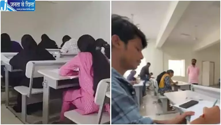कर्नाटक ओपन यूनिवर्सिटी में नकल का बड़ा आरोप कर्नाटक ओपन यूनिवर्सिटी में नकल का बड़ा आरोप