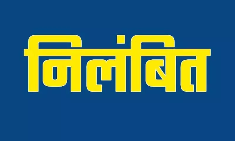 छात्राओं के साथ अनुचित व्यवहार पर जेबीटी निलंबित छात्राओं के साथ अनुचित व्यवहार पर जेबीटी निलंबित