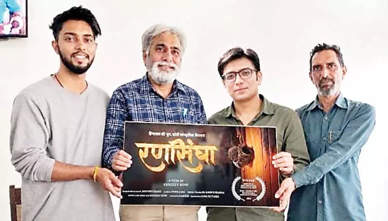 देहरादून में जीत चुकी है सर्वश्रेष्ठ डॉक्यूमेंट्री का खिताब देहरादून में जीत चुकी है सर्वश्रेष्ठ डॉक्यूमेंट्री का खिताब