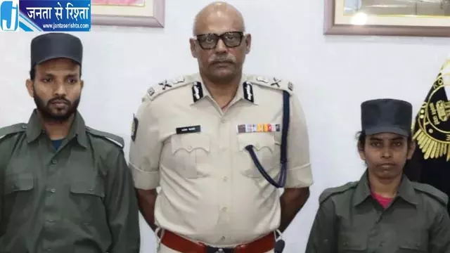 कोलकाता पुलिस को बड़ी सफलता, माओवादी दंपति मंगल-मालती ने किया आत्मसमर्पण कोलकाता पुलिस को बड़ी सफलता, माओवादी दंपति मंगल-मालती ने किया आत्मसमर्पण
