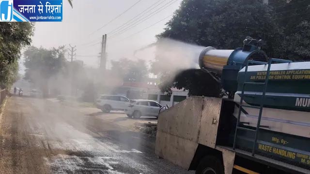 Smog Gun प्रदूषण पर मानेसर नगर निगम का बड़ा एक्शन, सड़कों पर दौड़ेंगी एंटी स्मॉग ...