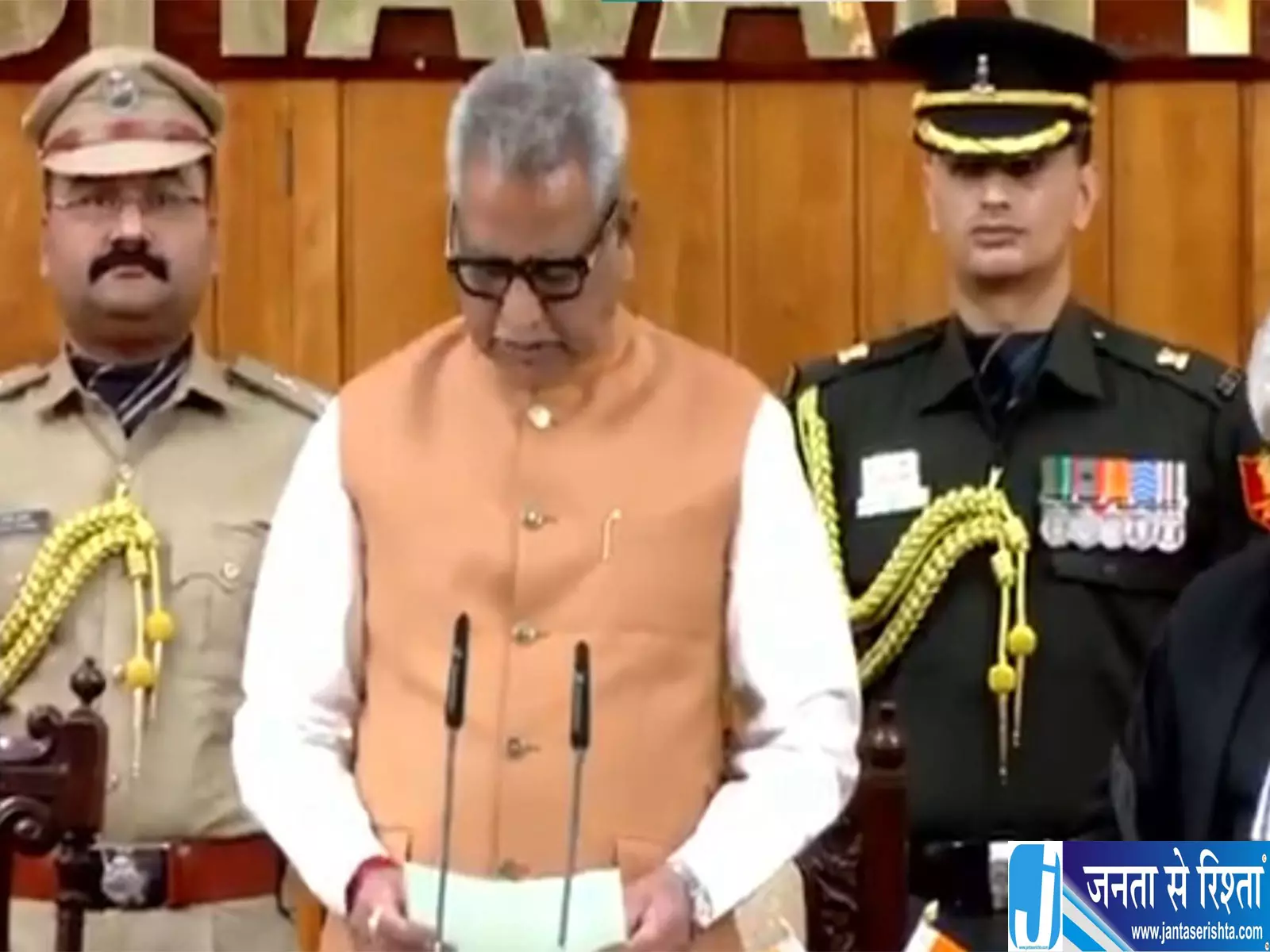 केरल के नए राज्यपाल बने ओम प्रकाश माथुर पद की ली शपथ केरल के नए राज्यपाल बने ओम प्रकाश माथुर पद की ली शपथ