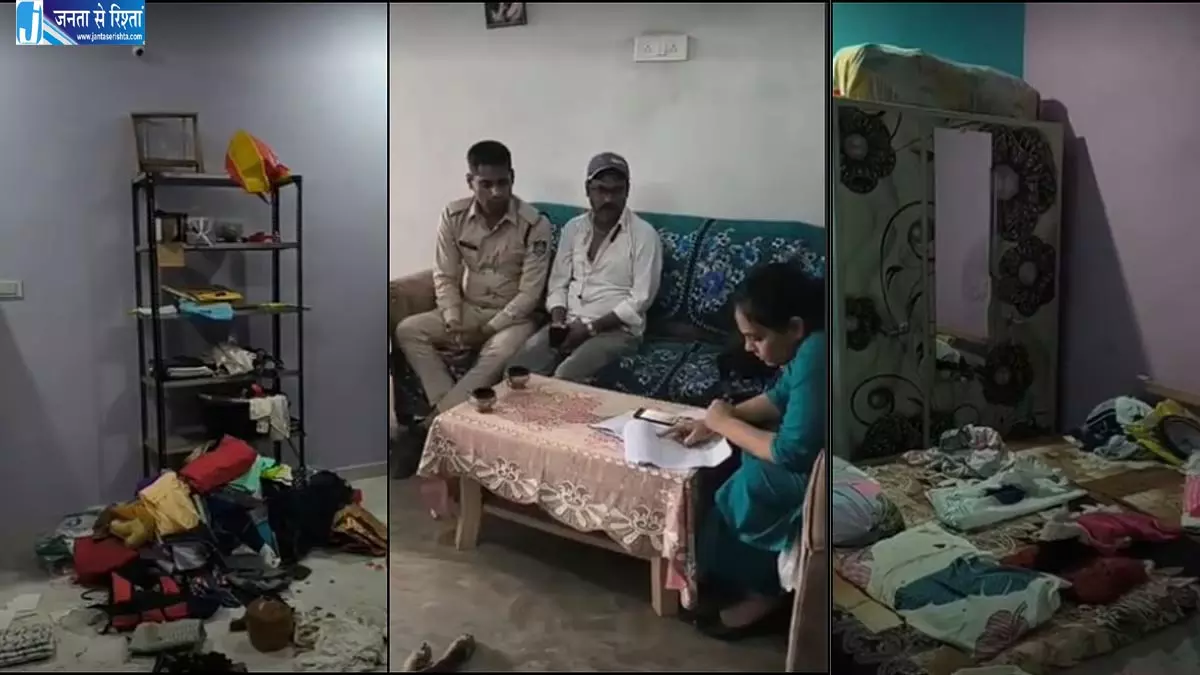 जबलपुर में महिला और बच्चों को बंधक बनाकर लूट, घर में घुसे चार बदमाश जबलपुर में महिला और बच्चों को बंधक बनाकर लूट, घर में घुसे चार बदमाश