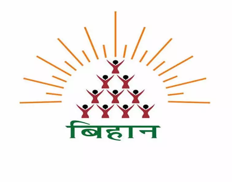 अथ उद्यम से ग्रामीण महिलाओं को मिलेगी नई पहचान, अब छोटे व्यवसाय बनेंगे सफल उद्यम अथ उद्यम से ग्रामीण महिलाओं को मिलेगी नई पहचान, अब छोटे व्यवसाय बनेंगे सफल उद्यम