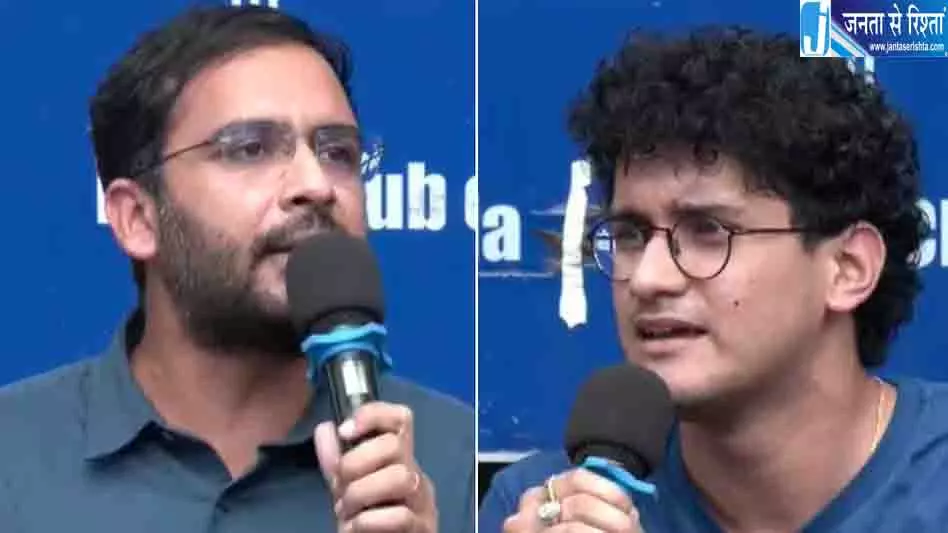सौरव दास और आशुतोष रांका को लेकर बड़ा अपडेट सौरव दास और आशुतोष रांका को लेकर बड़ा अपडेट