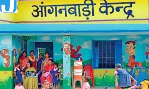 रायगढ़ में आंगनबाड़ी सहायिका की भर्ती, 7 नवंबर तक ऑनलाइन आवेदन का मौका रायगढ़ में आंगनबाड़ी सहायिका की भर्ती, 7 नवंबर तक ऑनलाइन आवेदन का मौका