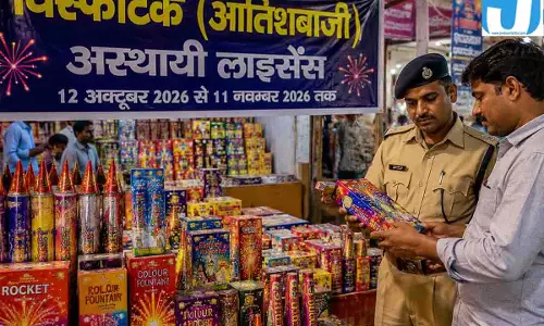 पटाखा दुकान लगाने वालों के लिए बड़ी खबर! इस तारीख तक लाइसेंस के लिए करें आवेदन