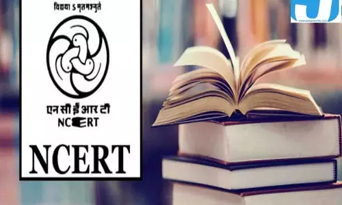 NCERT का बड़ा फैसला: 9वीं से 12वीं तक के छात्र सीखेंगे AI