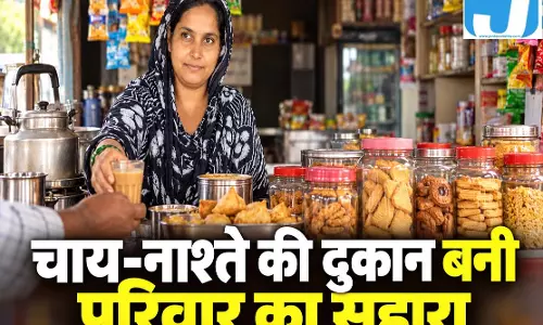 50 हजार के ऋण से शुरू की दुकान, जैनब खातून की सालाना आमदनी दो लाख पार